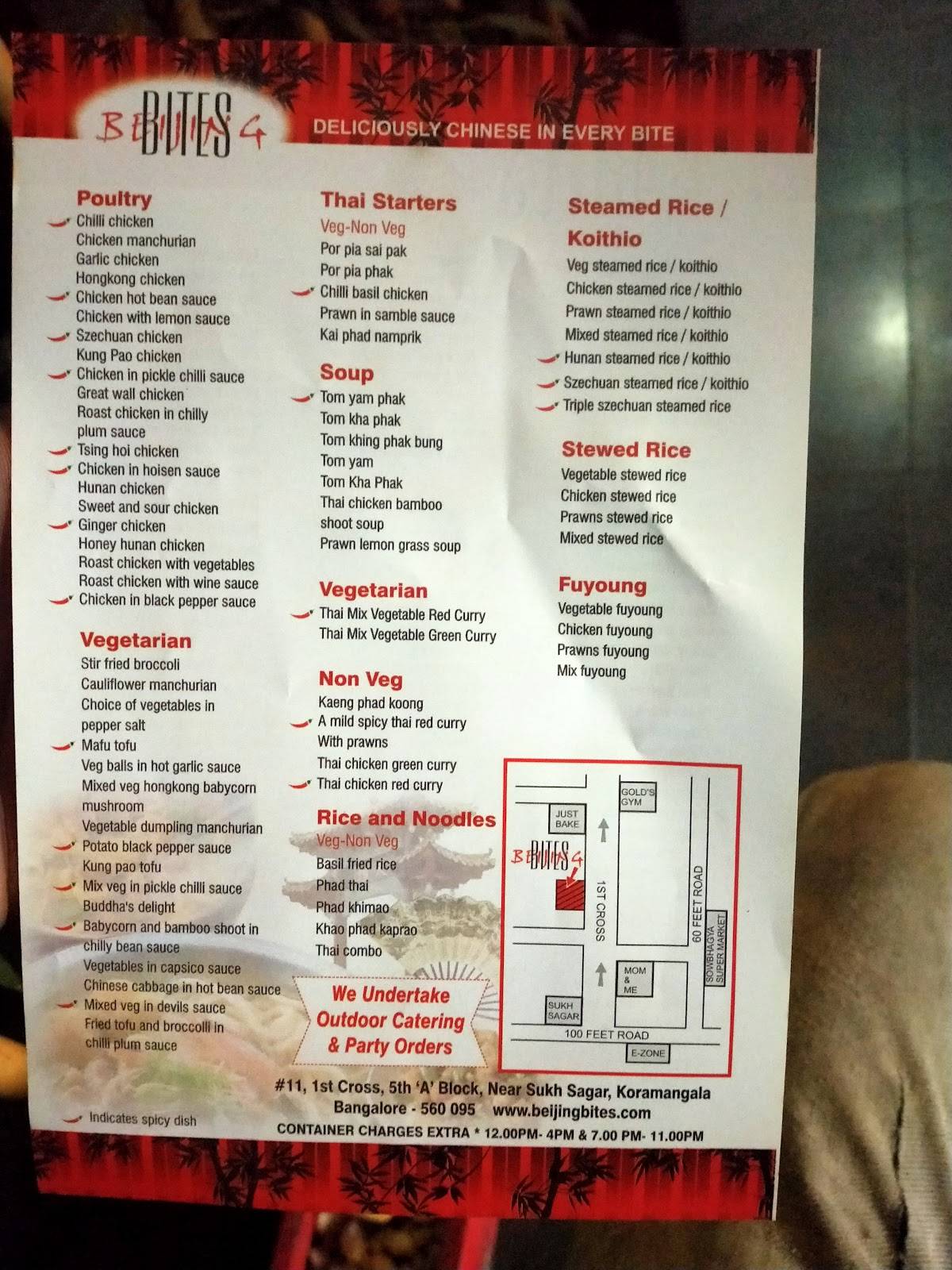 Beijing Bites - Koramangala menu