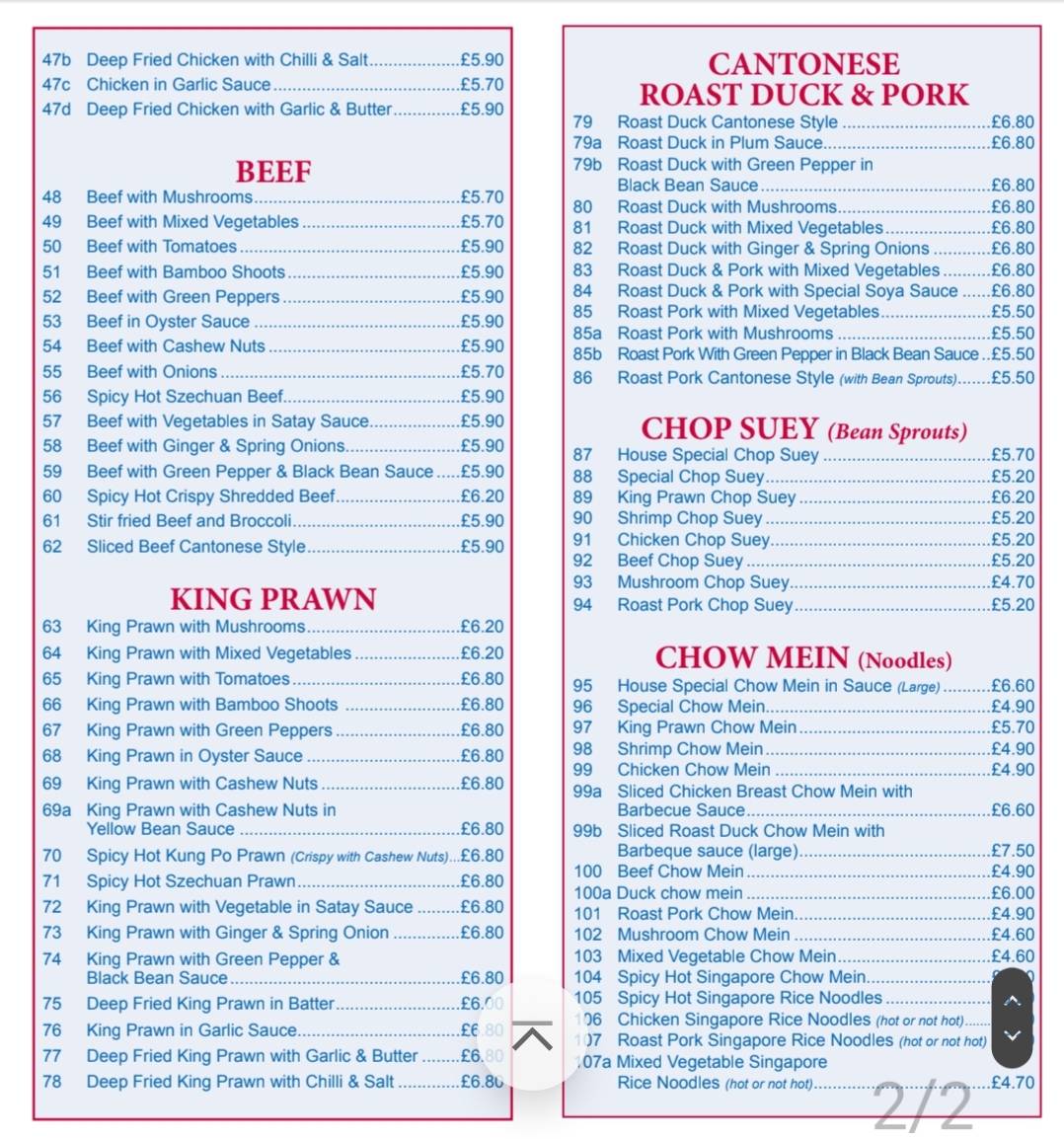 Menu at Benfleet Chinese Takeaway restaurant, South Benfleet