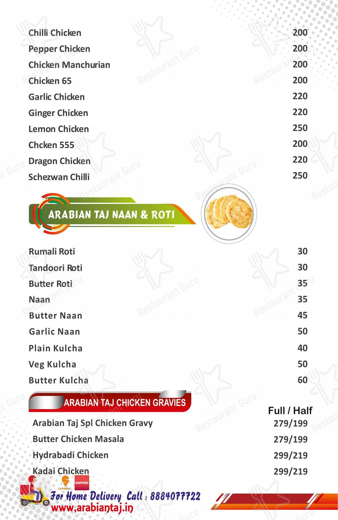 Arabian Taj Family Restaurant menu