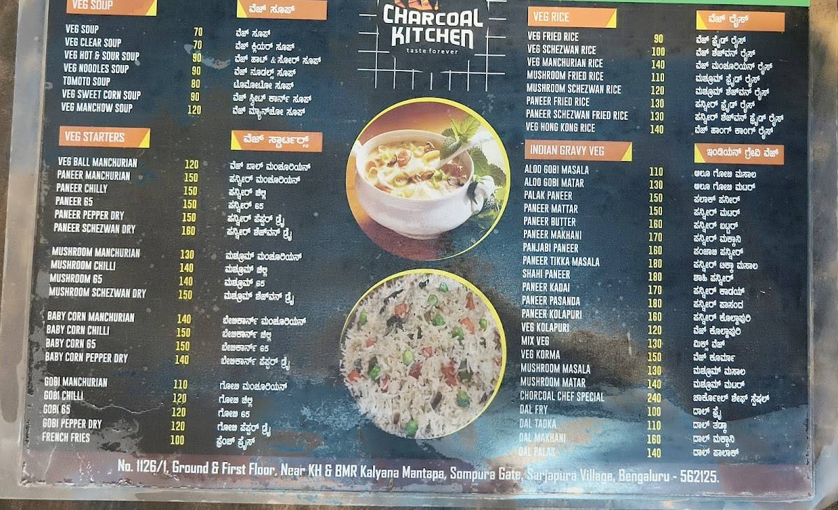 Charcoal Kitchen menu