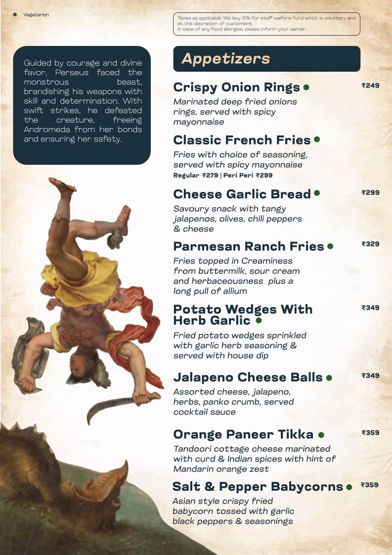 OMEGA-IX menu