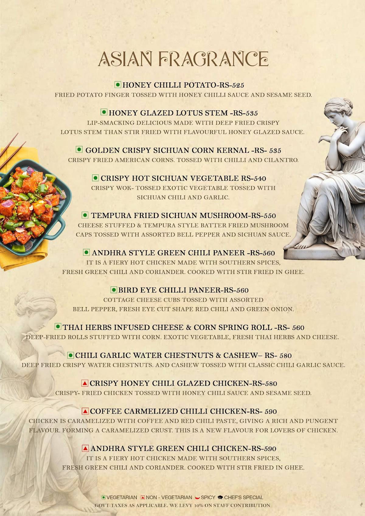 TOY BOY menu