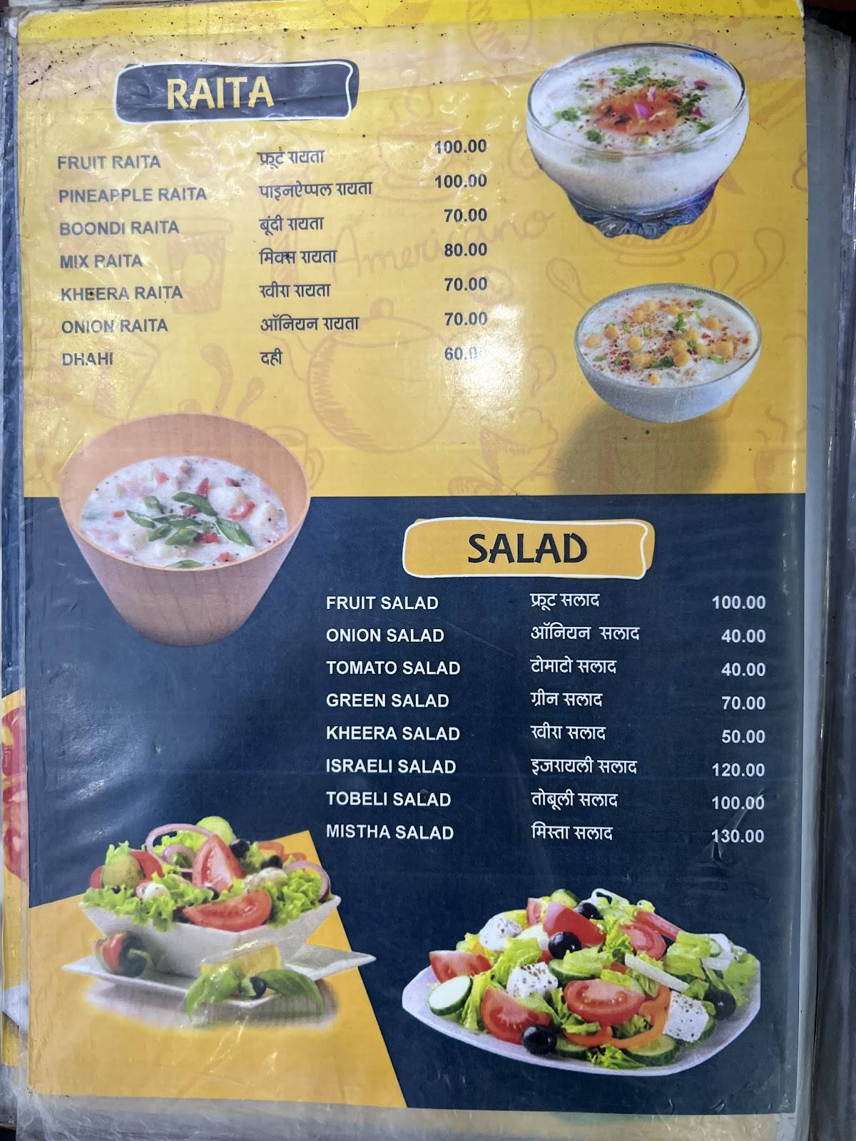 Bhandari Restaurant menu