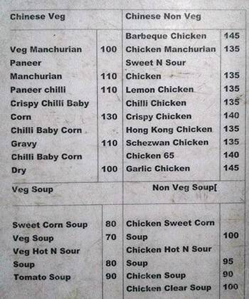 Bharat Biryani Restaurant menu