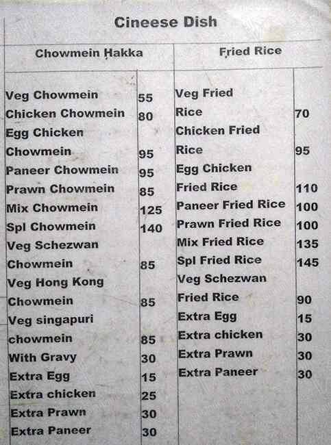 Bharat Biryani Restaurant menu