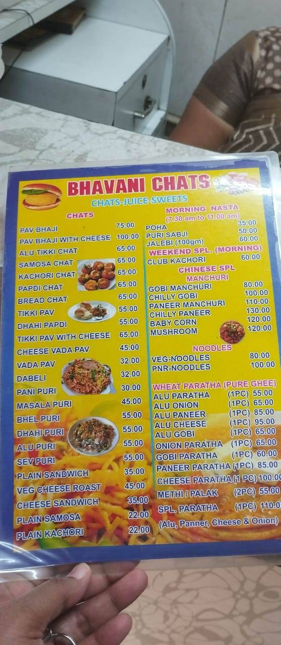 Bhavani Chats 'N' Juice menu
