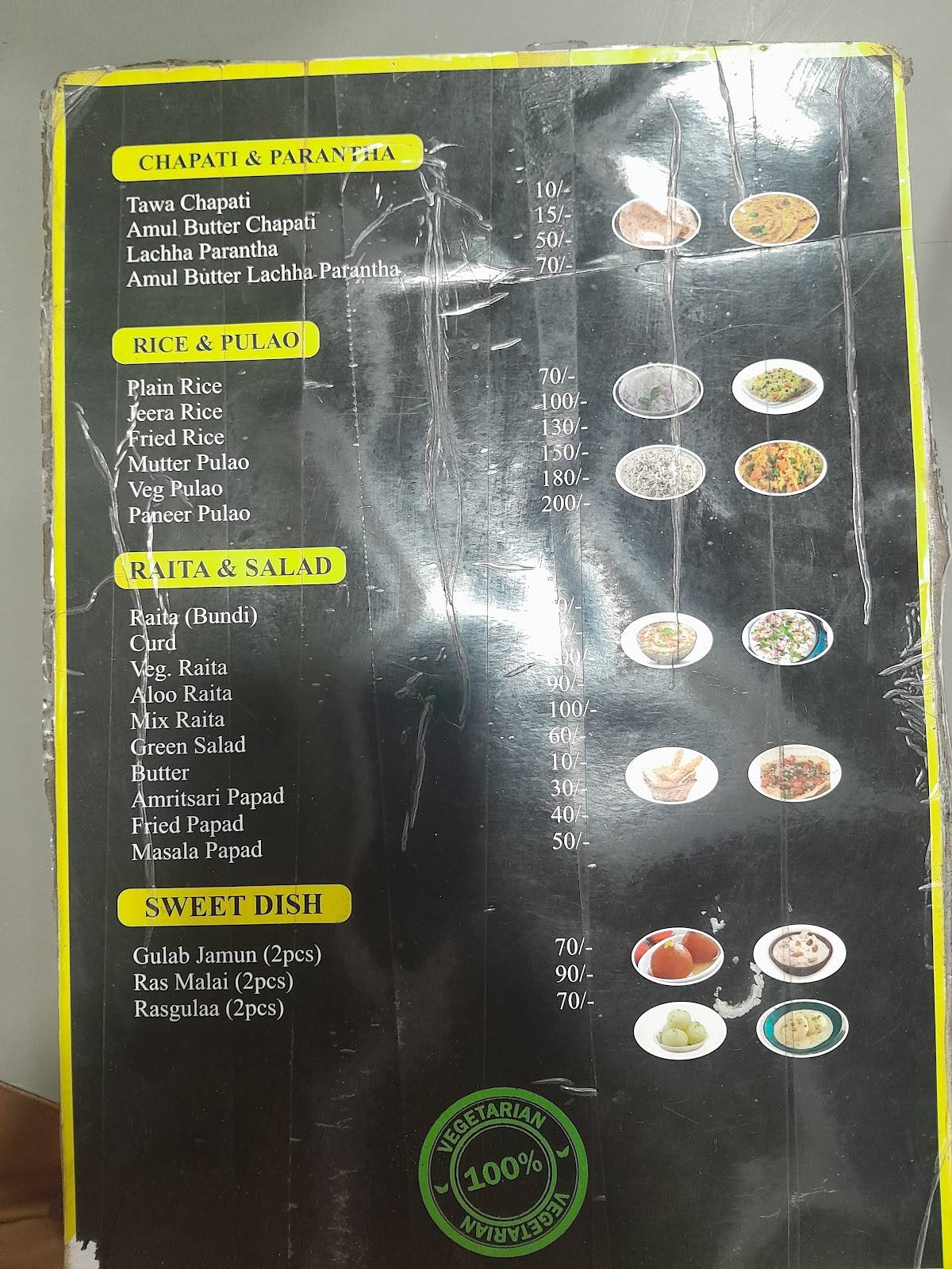 Bhojan menu