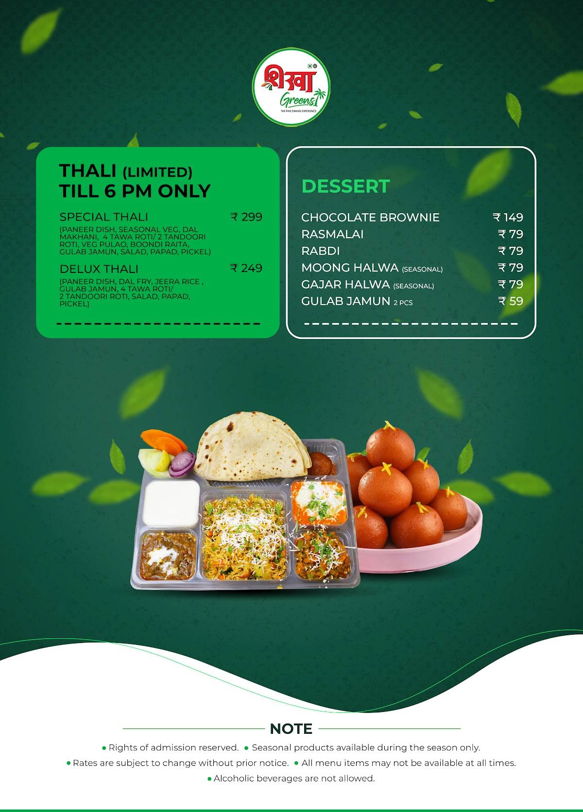Shikha Greens Bhopal menu