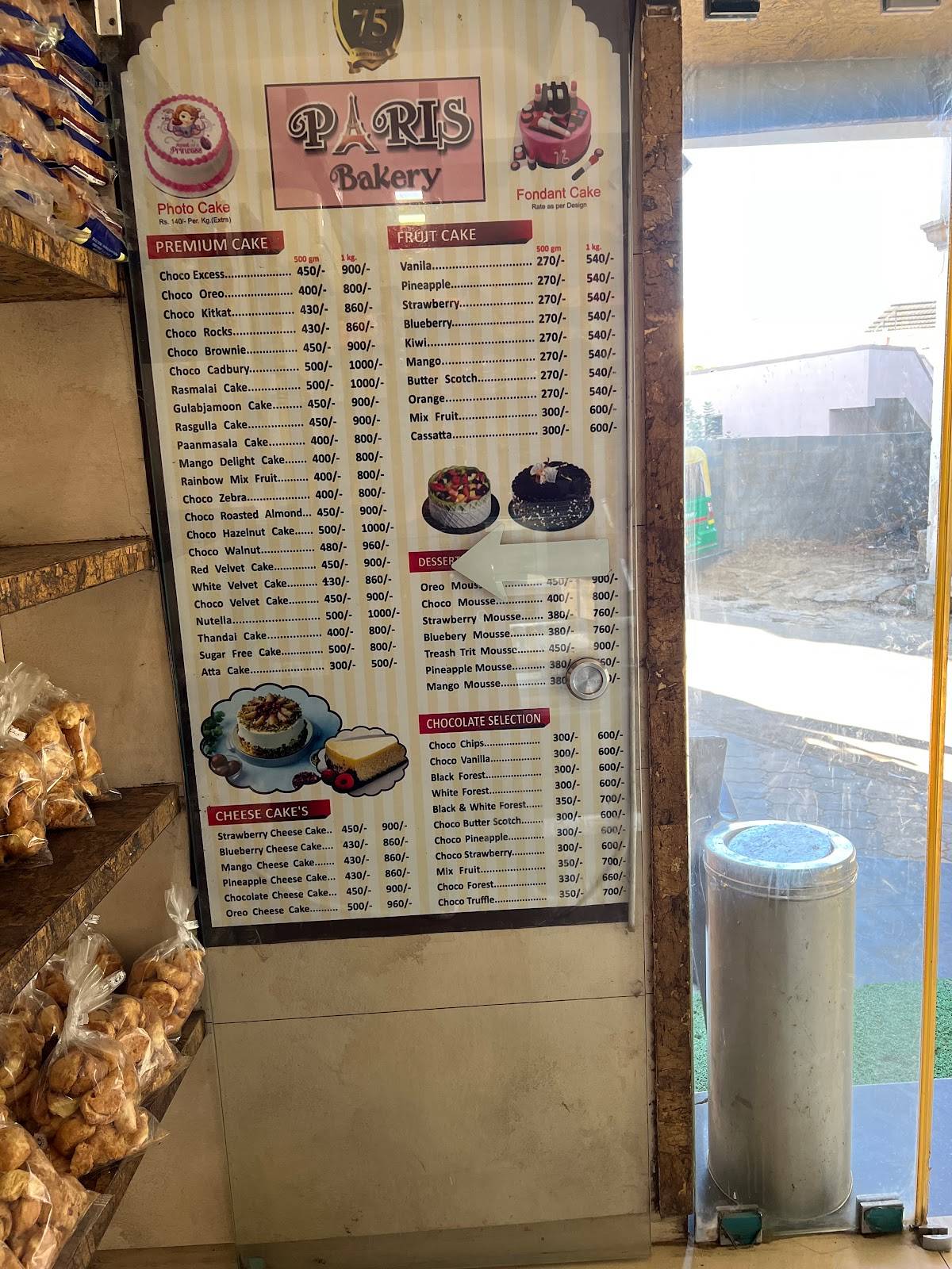 Paris Bakery menu