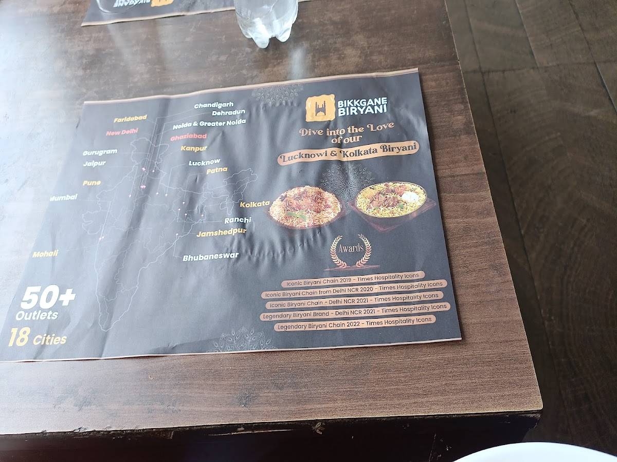 Bikkgane Biryani menu