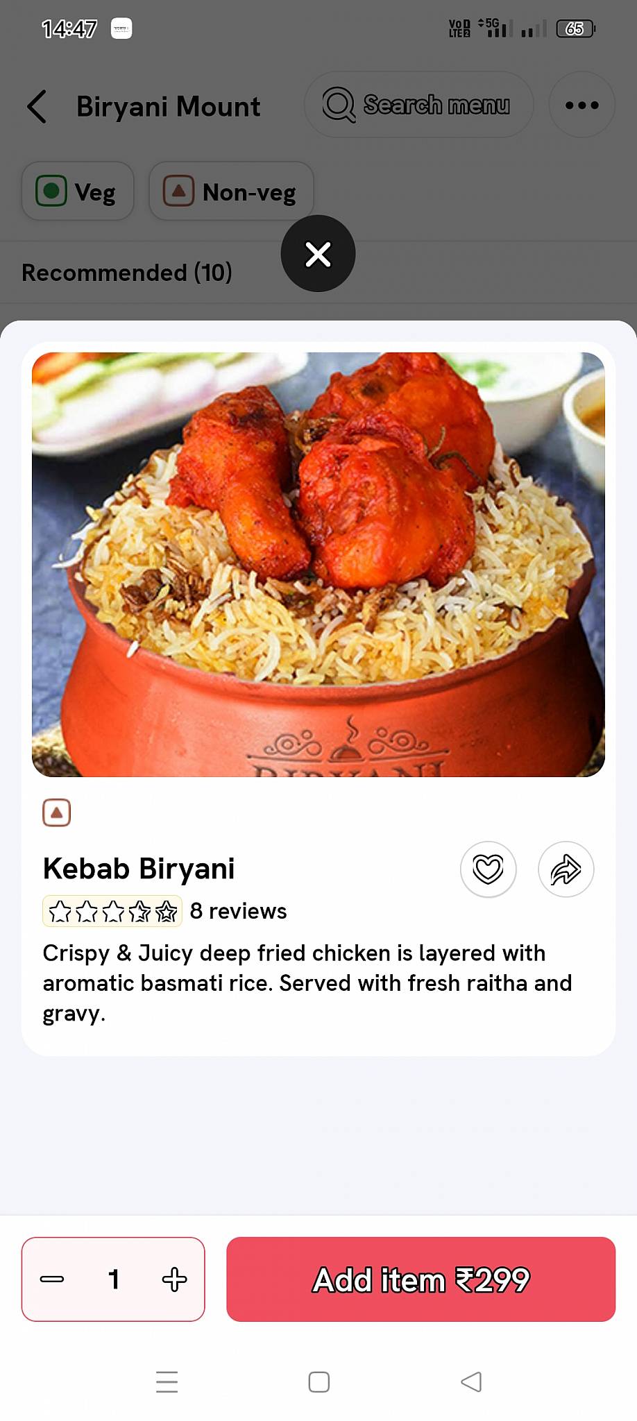 Biryani Dhadkan menu