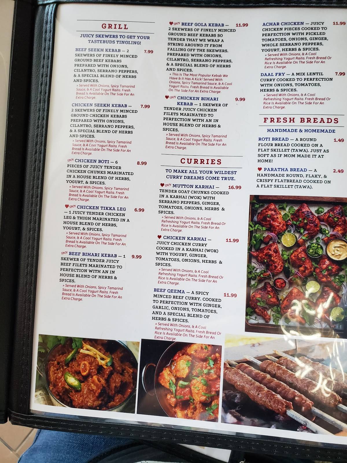 Menu at Bismillah restaurant, Houston, Hillcroft St