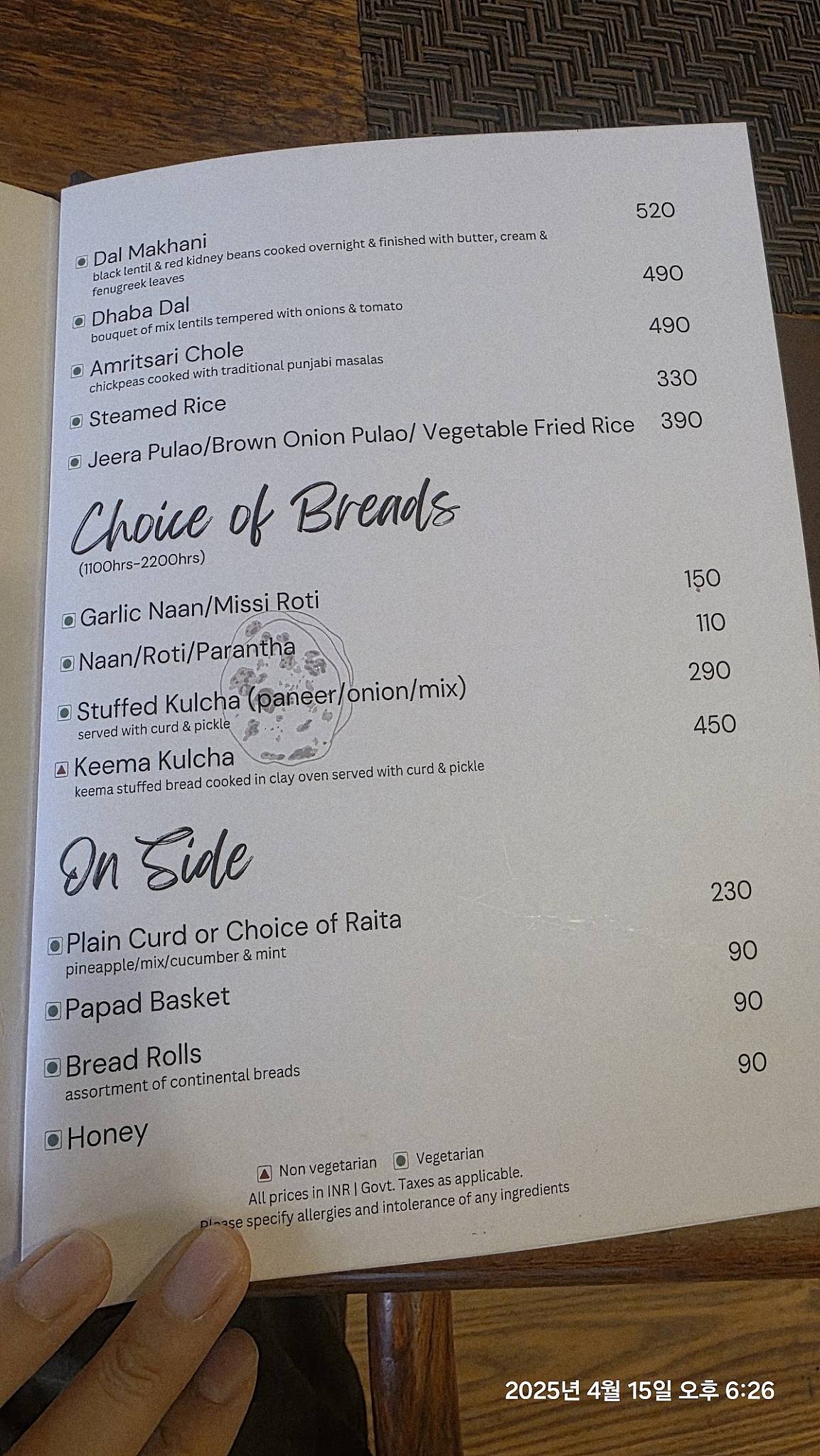 Boomerang menu