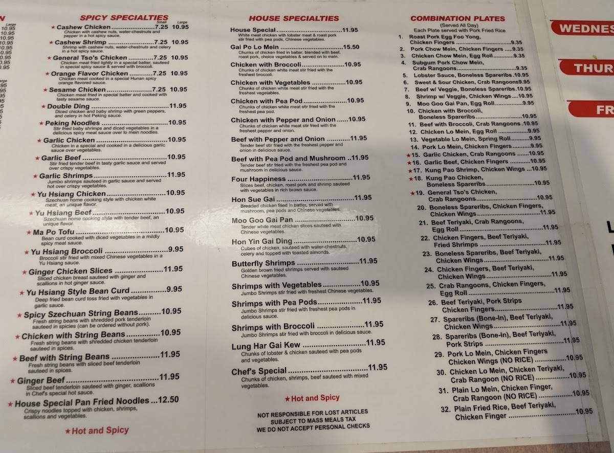 Menu at Oriental restaurant, Woburn, 351 Main St