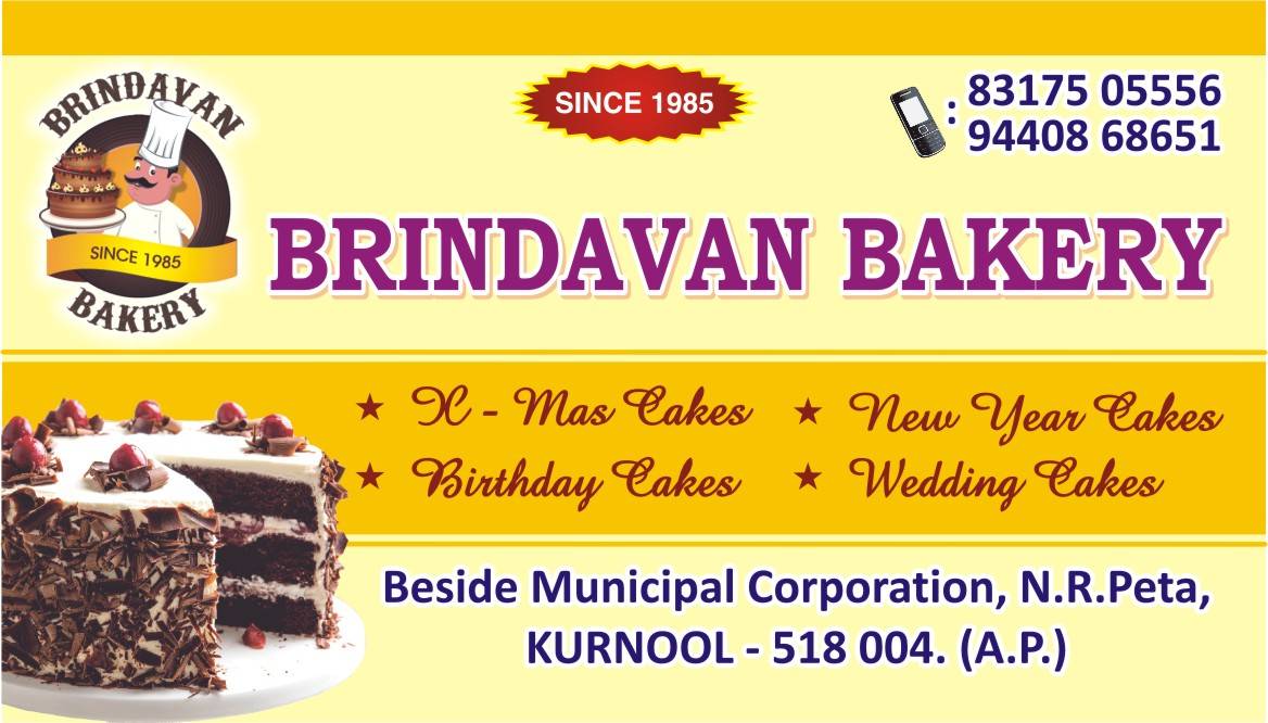Brindavan Bakery menu