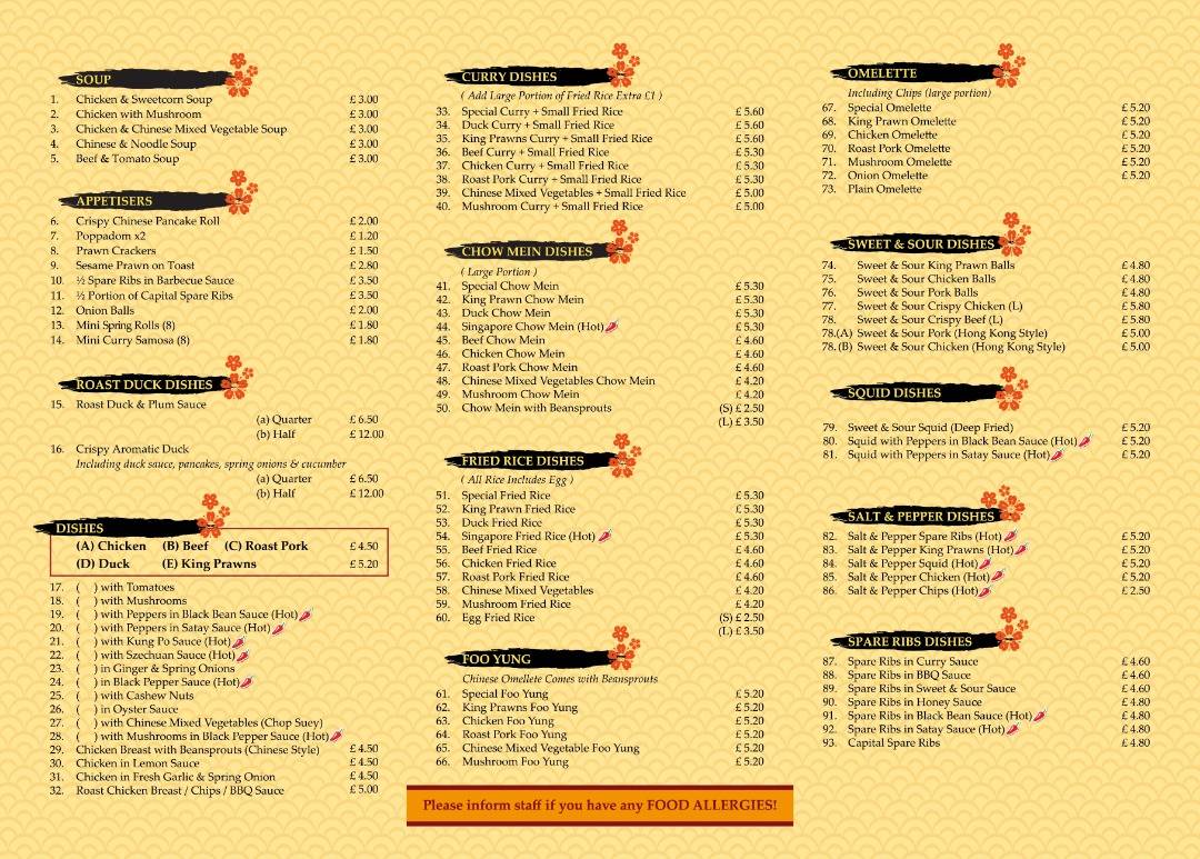 Menu at Brothers House Chinese Takeaway restaurant, Swansea