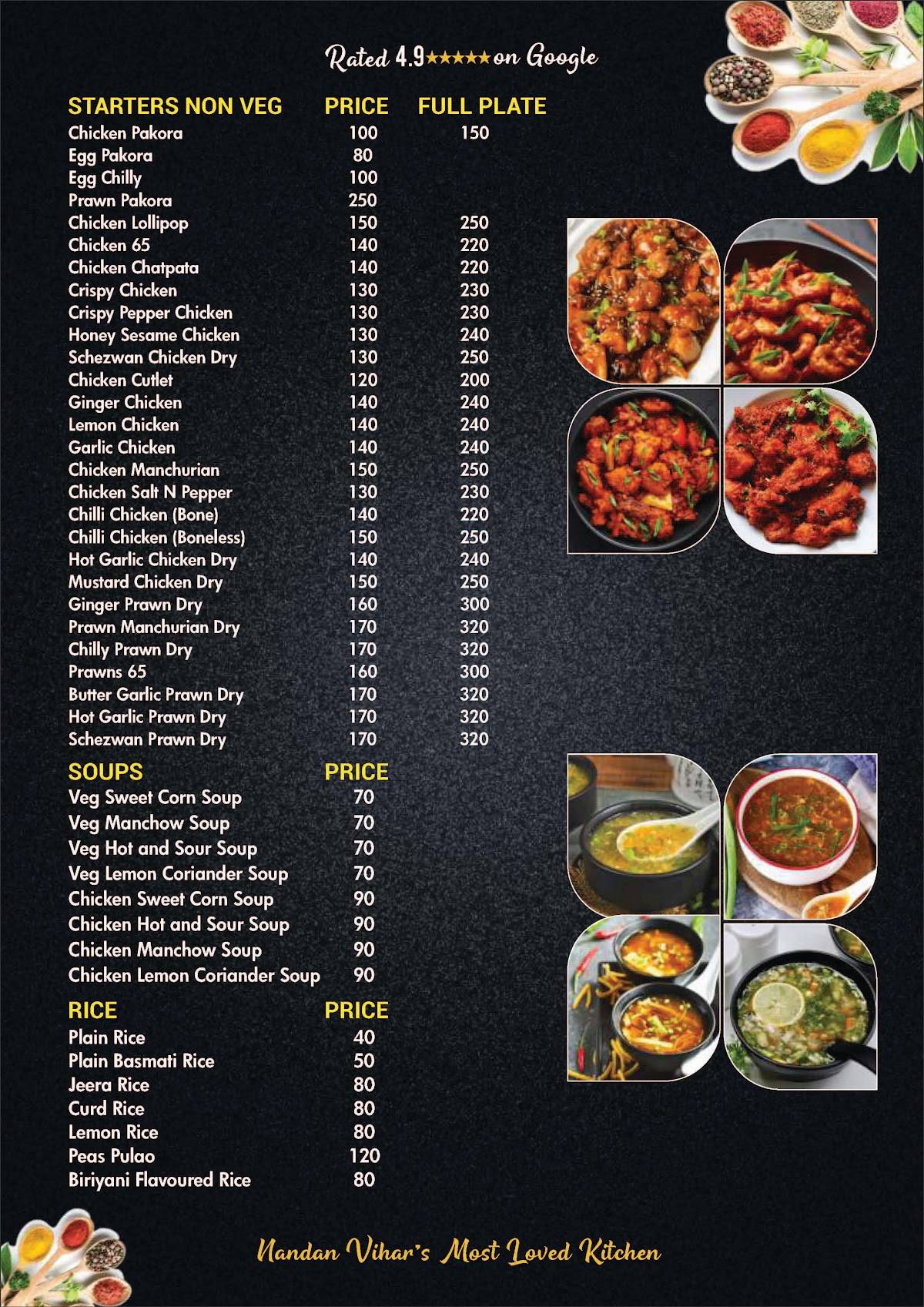 Brothers Kitchen menu