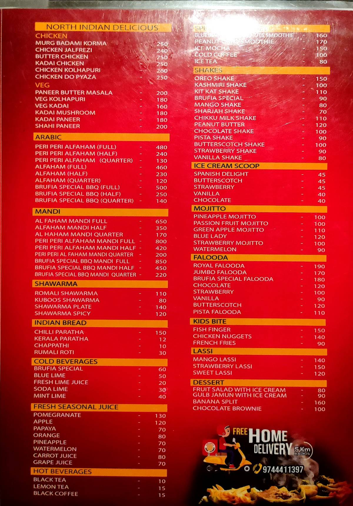 Brufia Restaurant menu