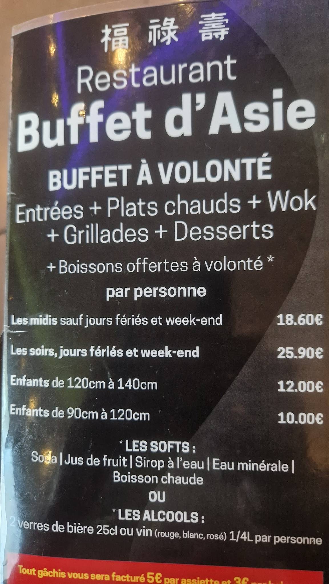 Menu de Restaurant Buffet d'Asie Rochefort