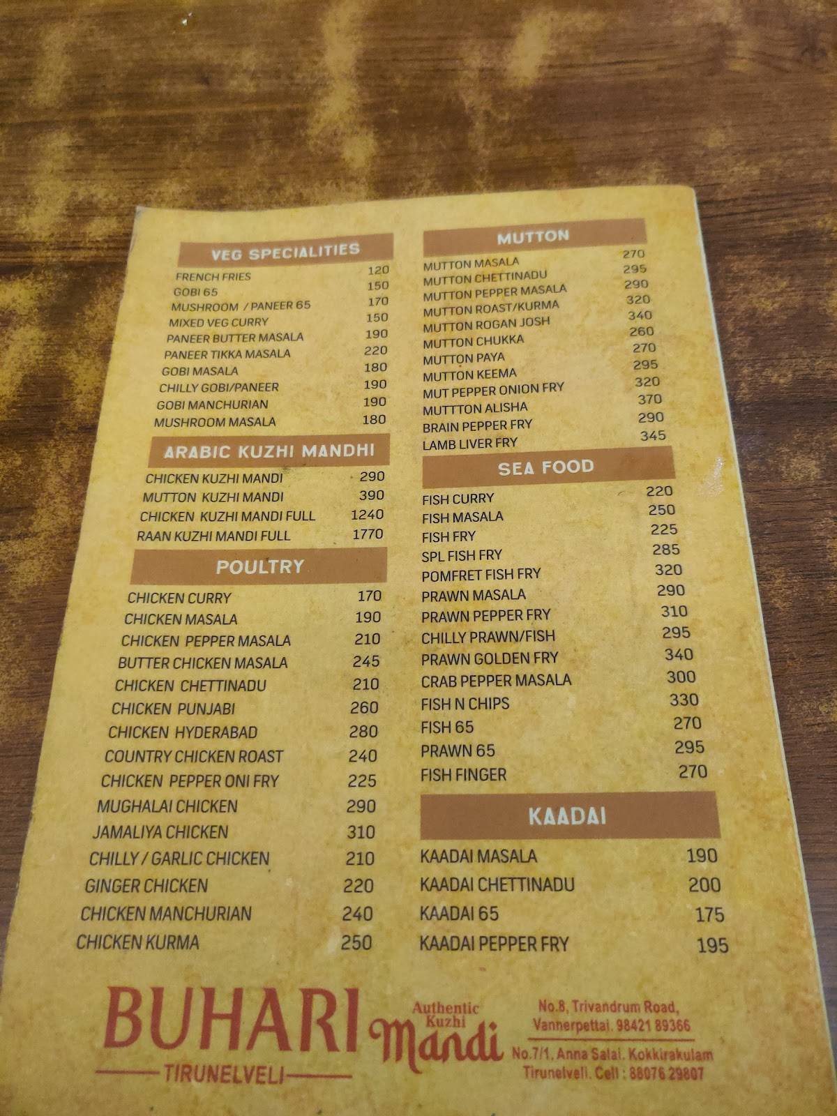 Buhari Hotel Tirunelveli menu
