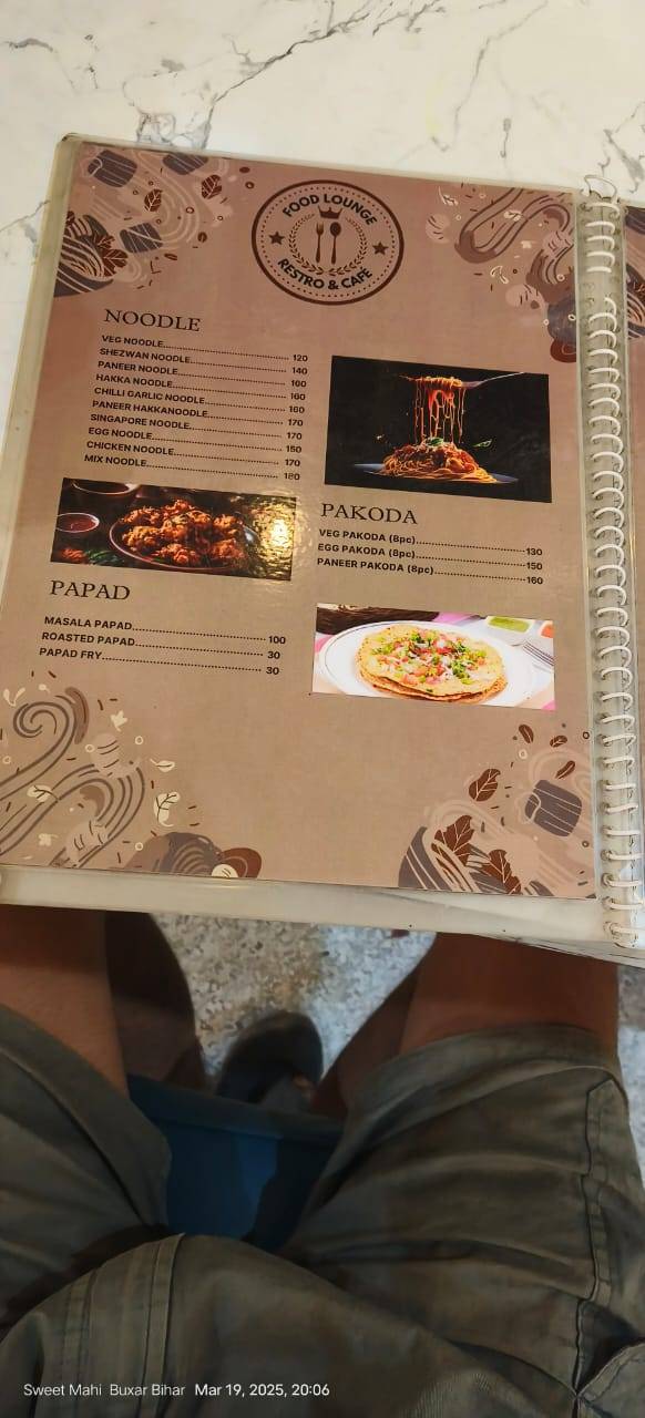 Food Lounge menu