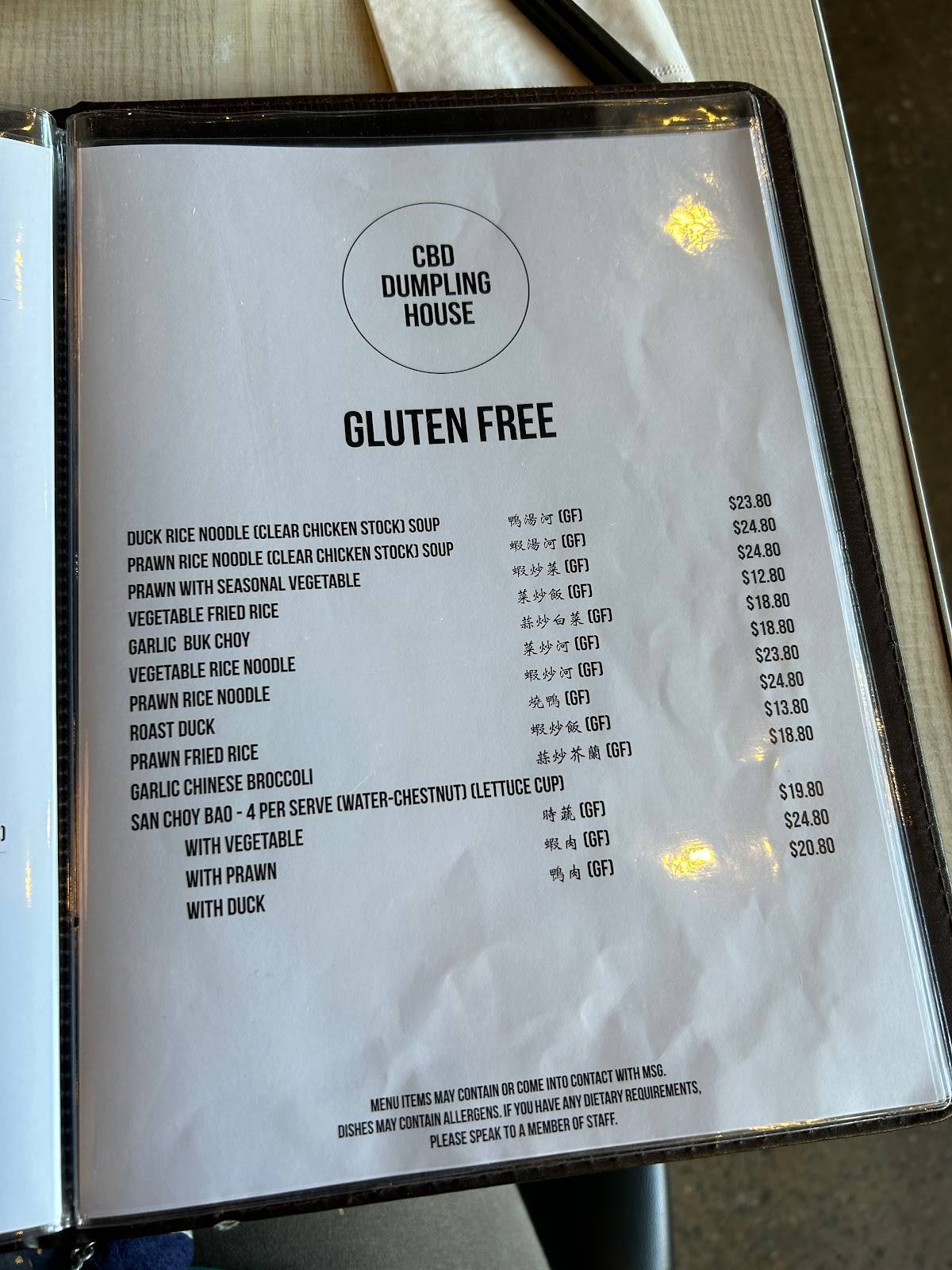 menu-at-cbd-dumpling-house-restaurant-canberra