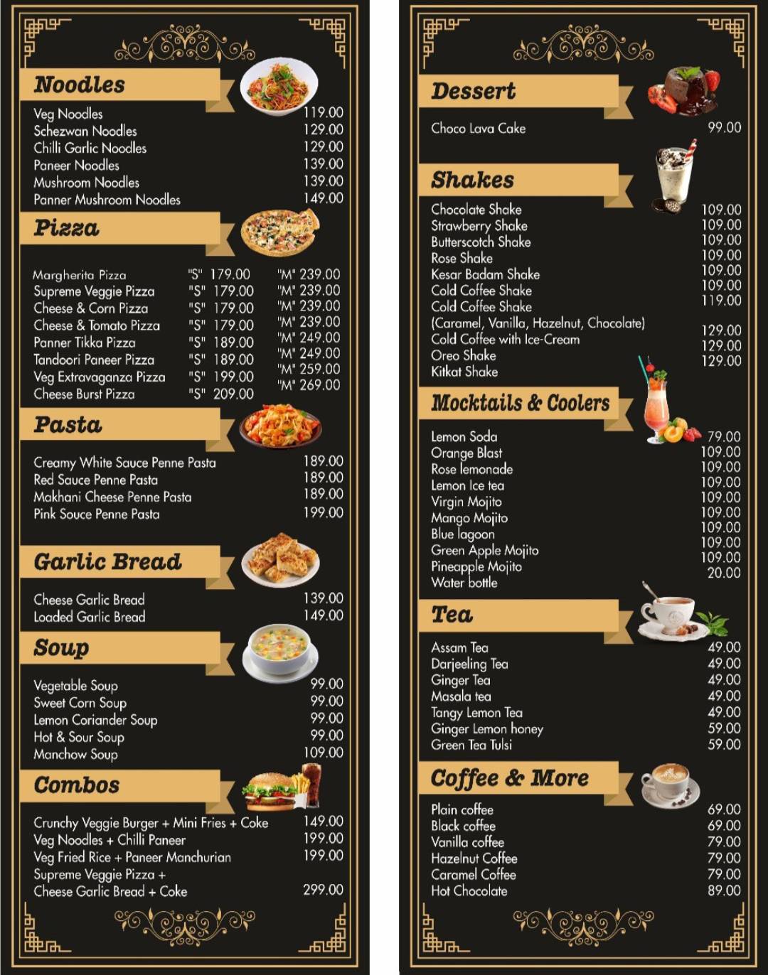 CC Cafe menu