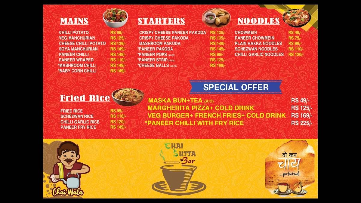 CHAI SUTTA BAR MOTIHARI menu