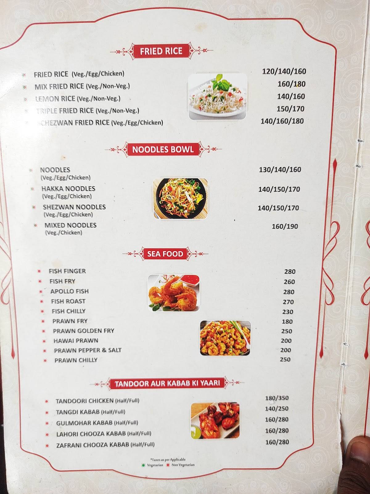 CHHOTE NAWAB menu