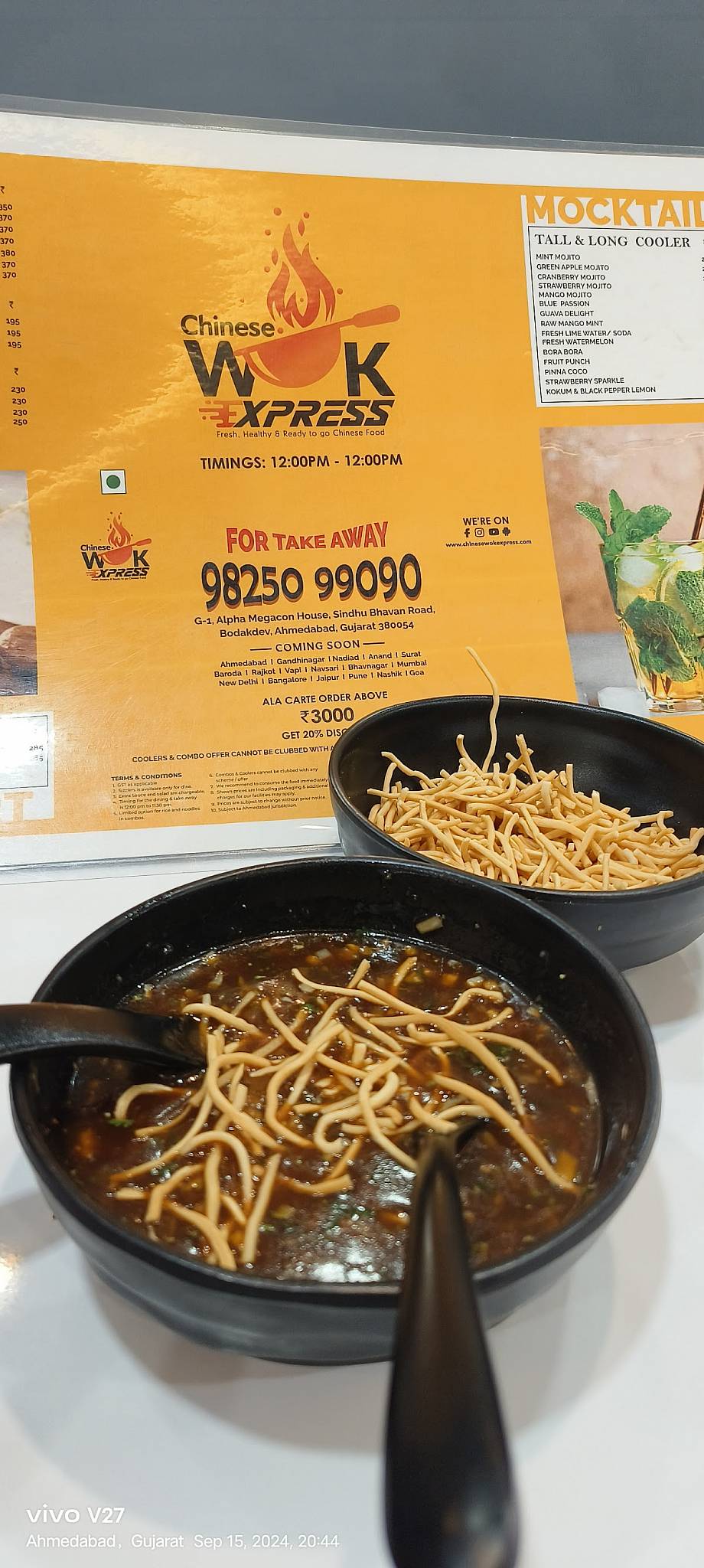 CHINESE WOK EXPRESS menu