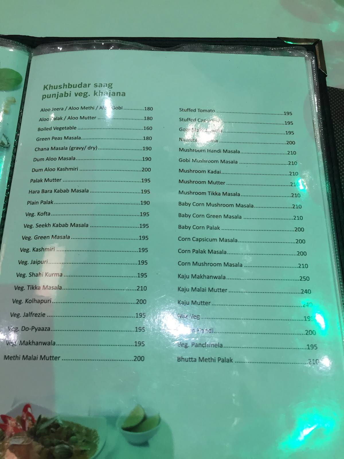 Cafe 1730, Kitchen & Bar menu