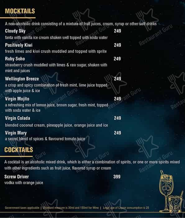 Café 24 - Mind Space Hotel menu
