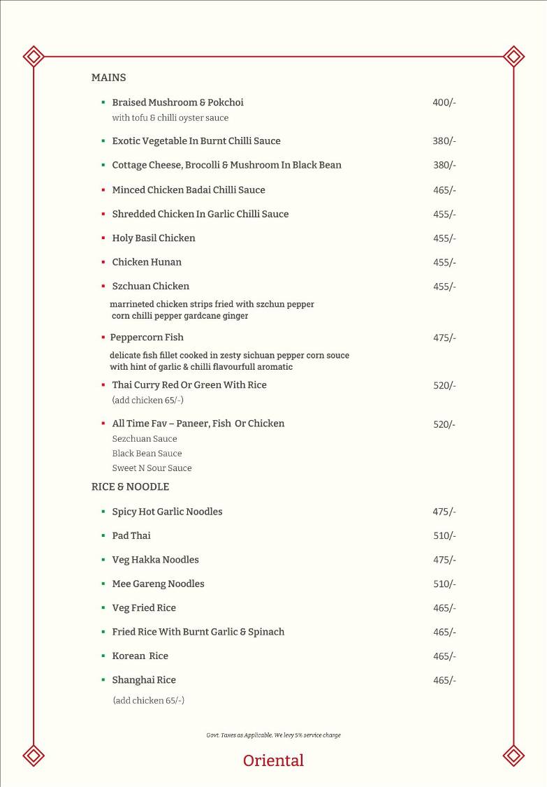 Café Bae menu