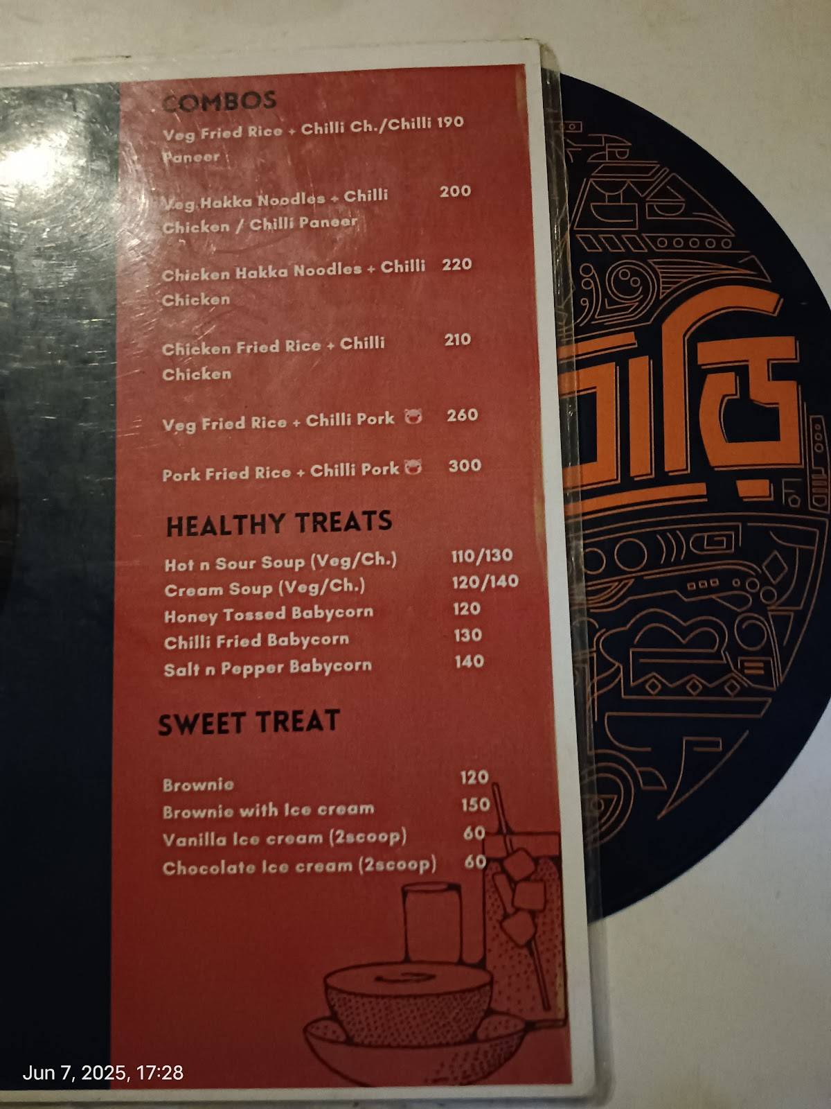 Cafe Bari menu