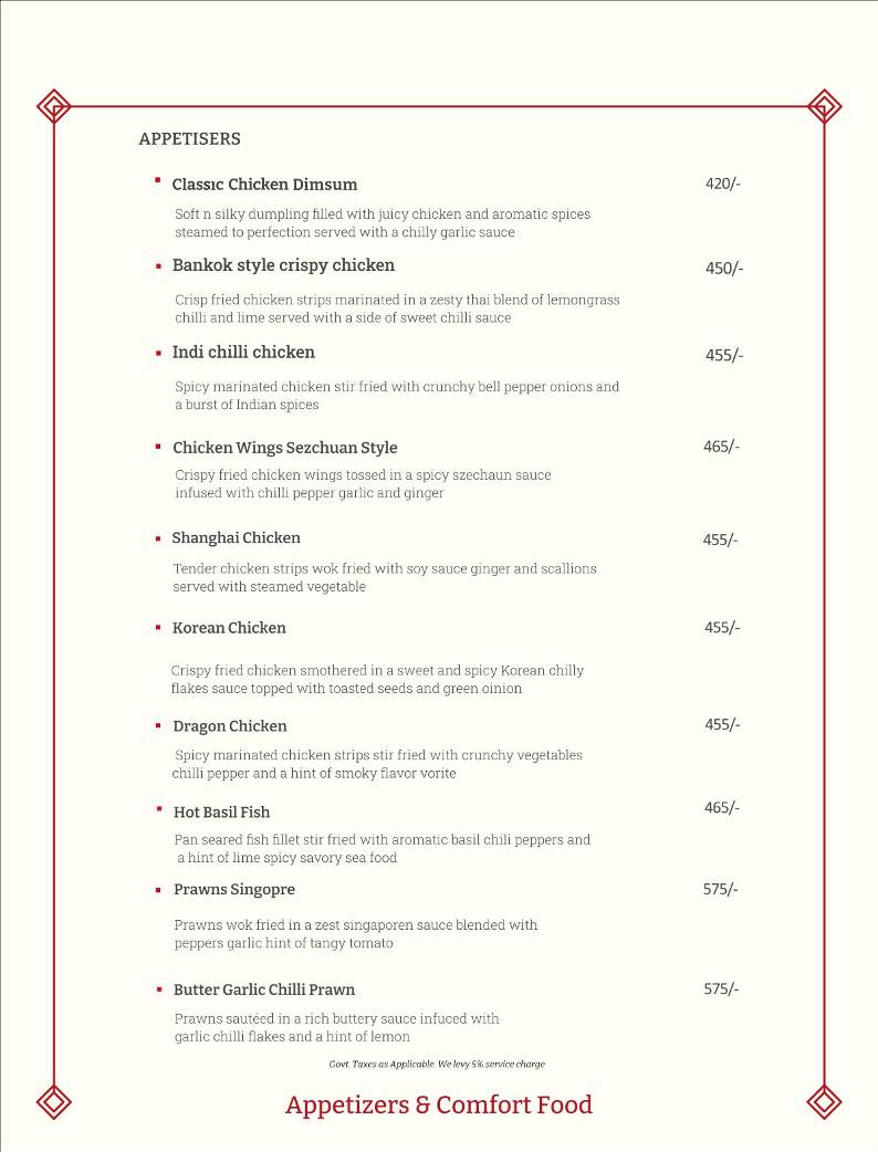 Café Bae menu