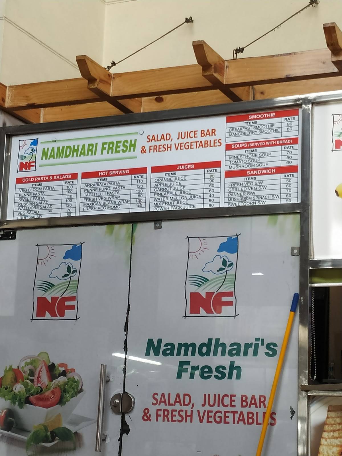 Café Coffee Day menu