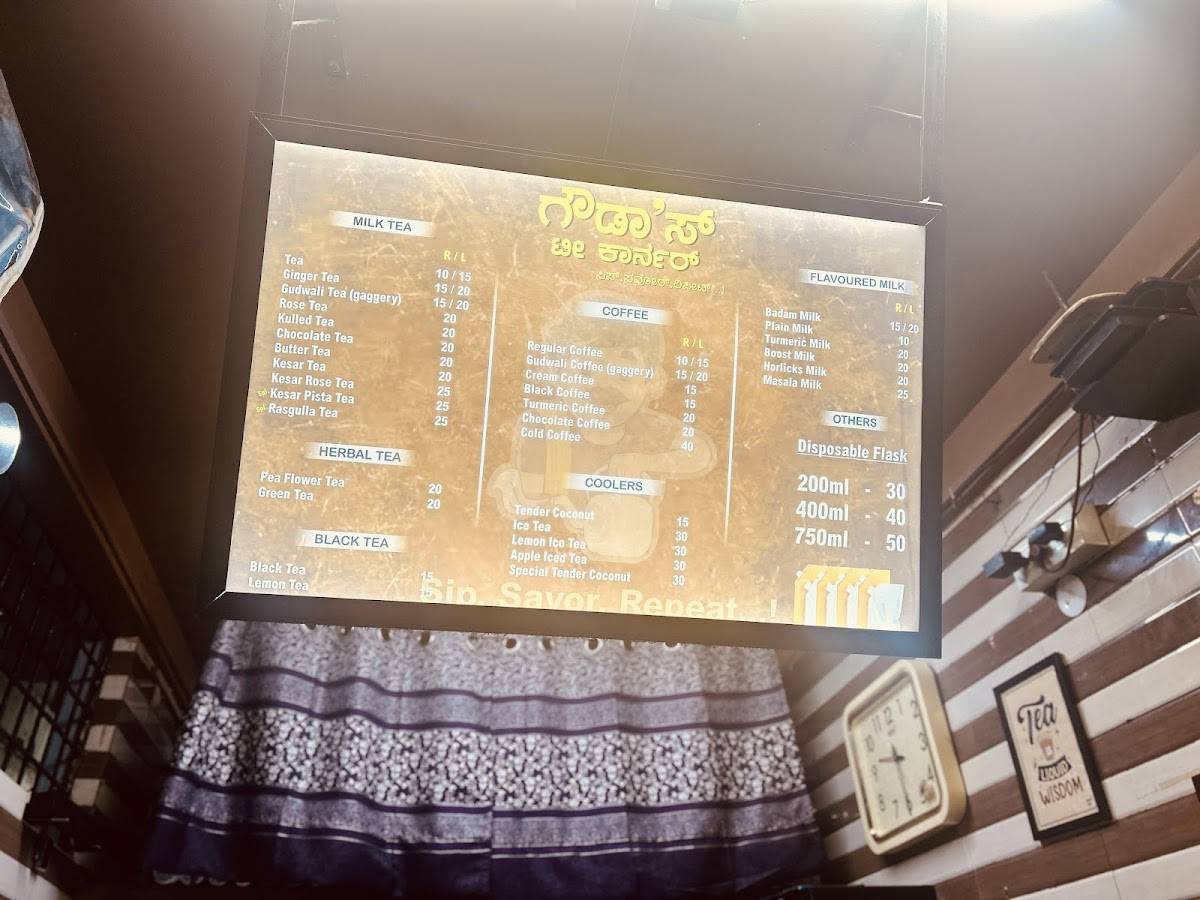 Gowda's tea Corner menu