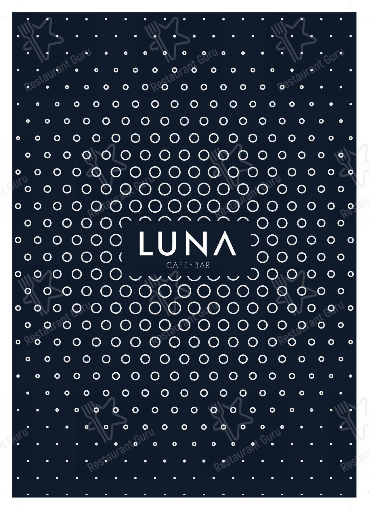 Menu per Café Luna caffè bar