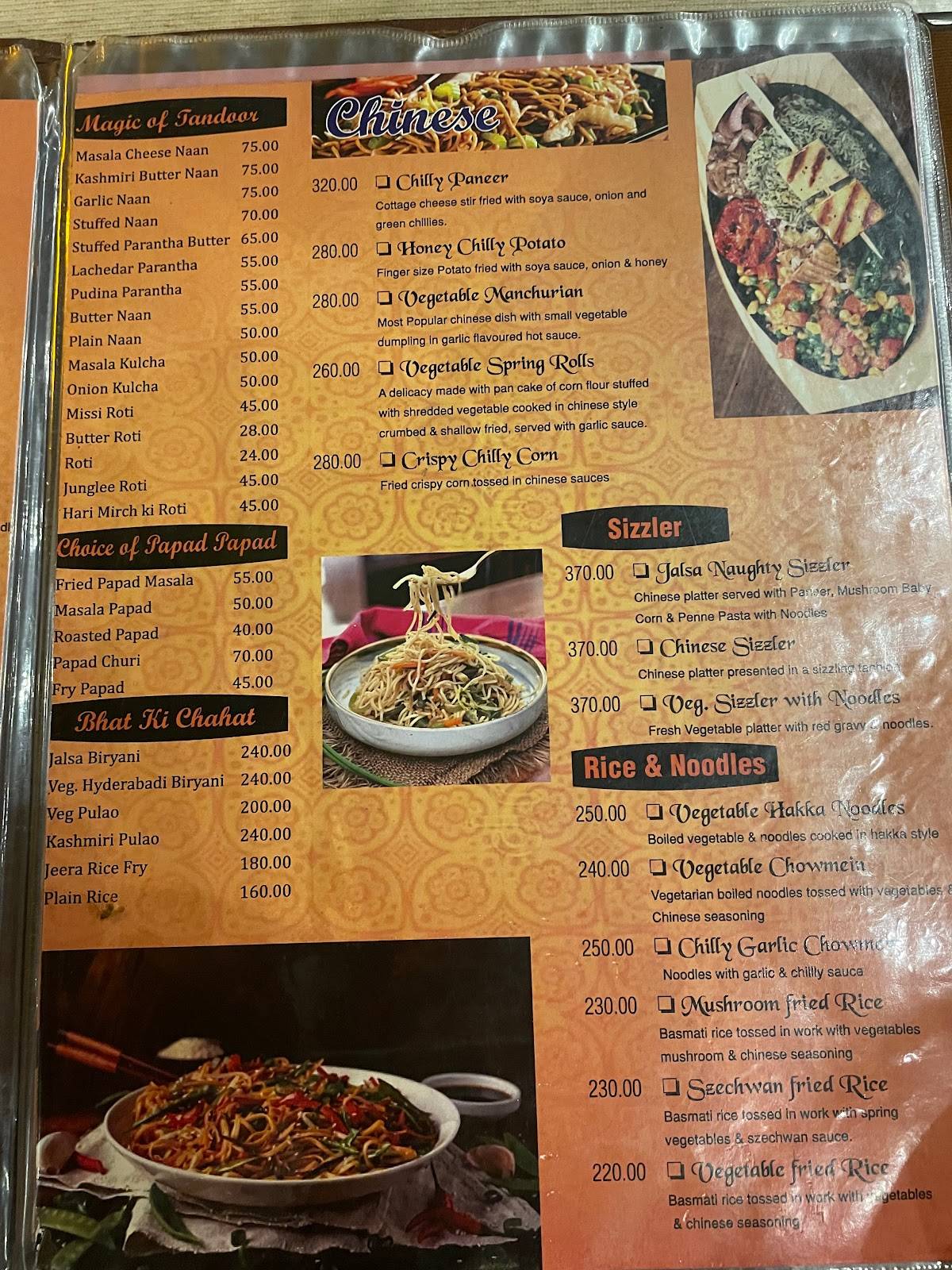 New Maheshwari Restaurant menu