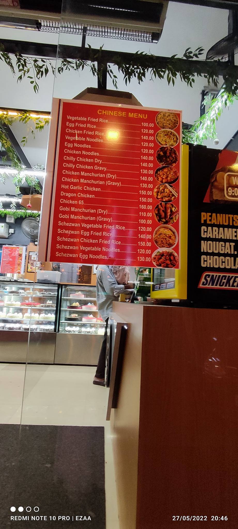 Punnacherry Bakers & Restaurant menu