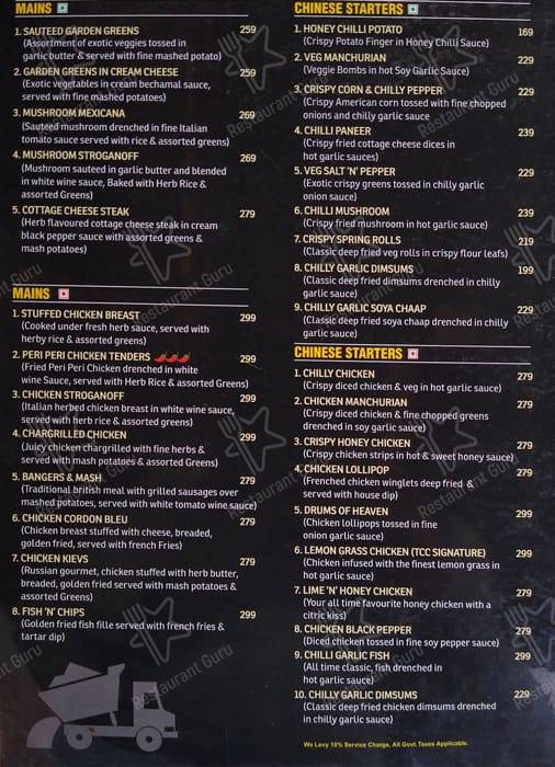 CAFE CITY LIGHT menu