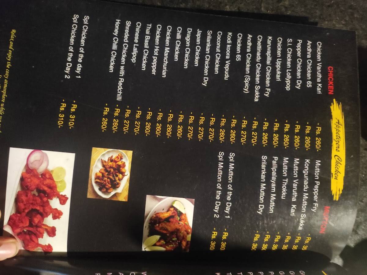 Cafe41 menu