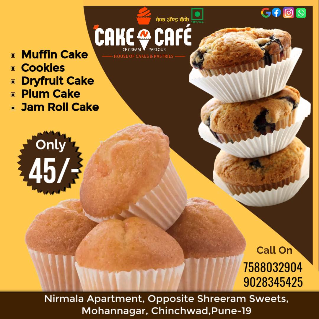 Cake N Cafe Ice cream Parlour(DINSHAWS) menu