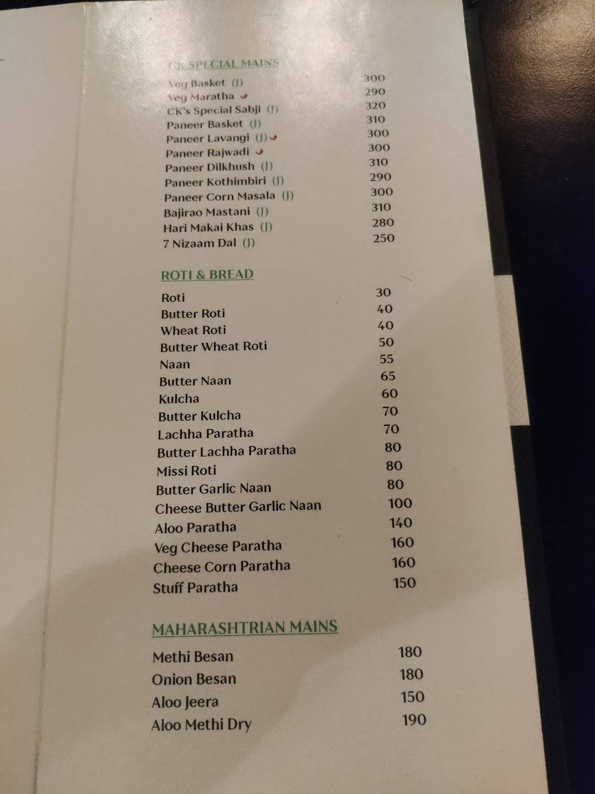 Capital kitchen Restaurant (Pure Veg) menu