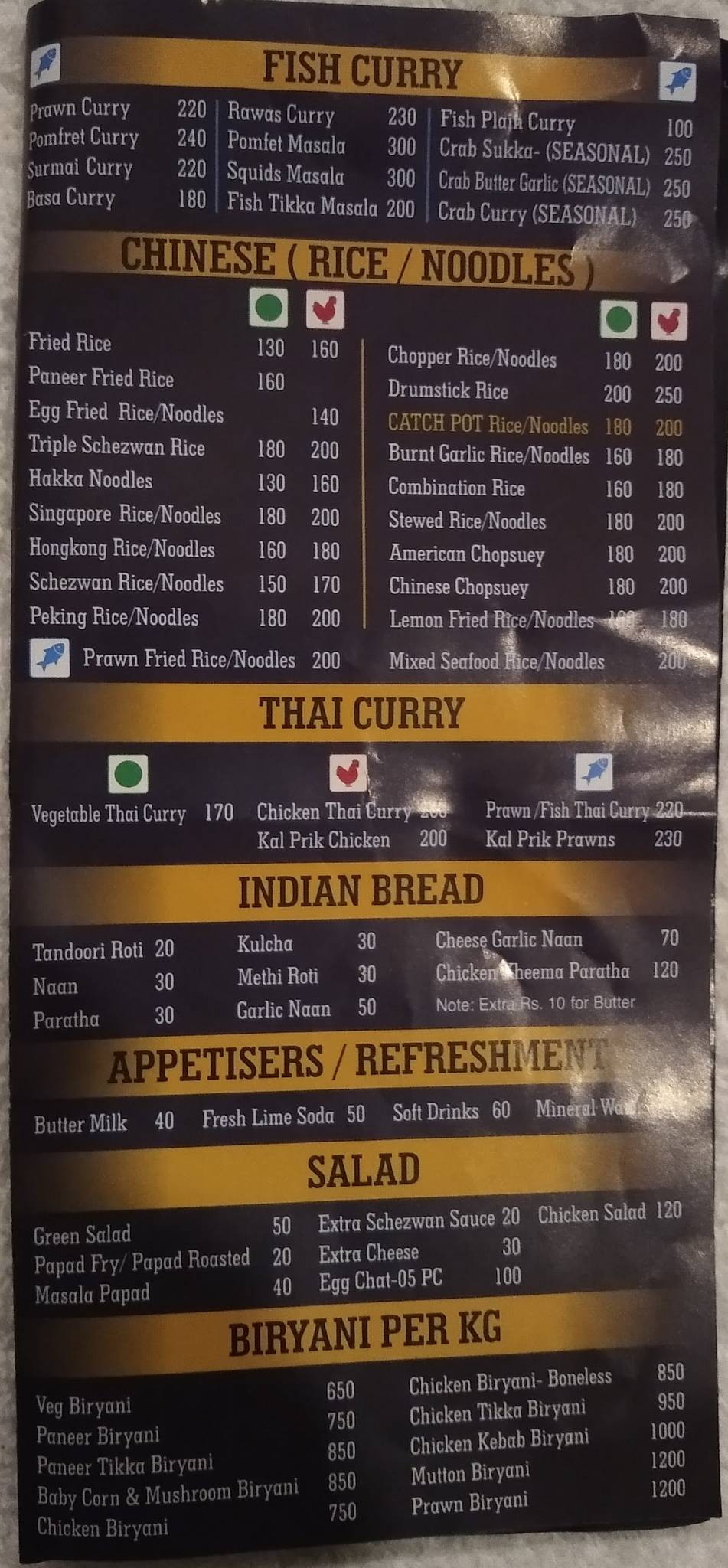 Catch Flavours of the Sea menu