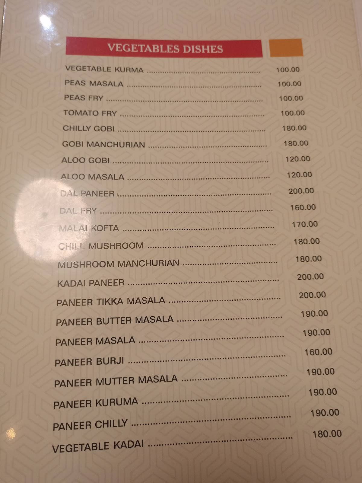 Ceylon Bake House - Marine Drive menu