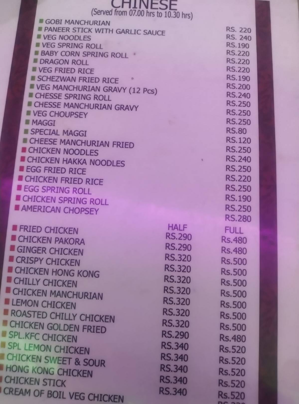 Chacha Rasoi menu