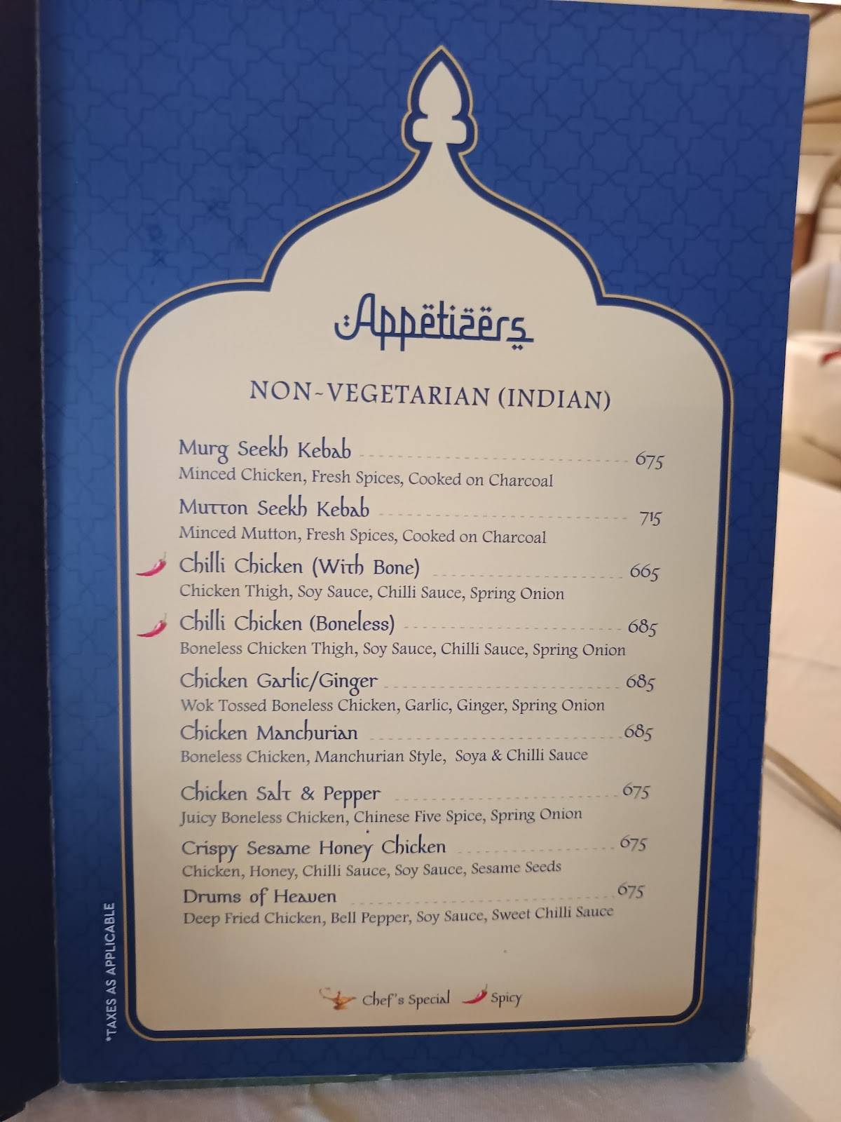 Ghazal Restaurant menu