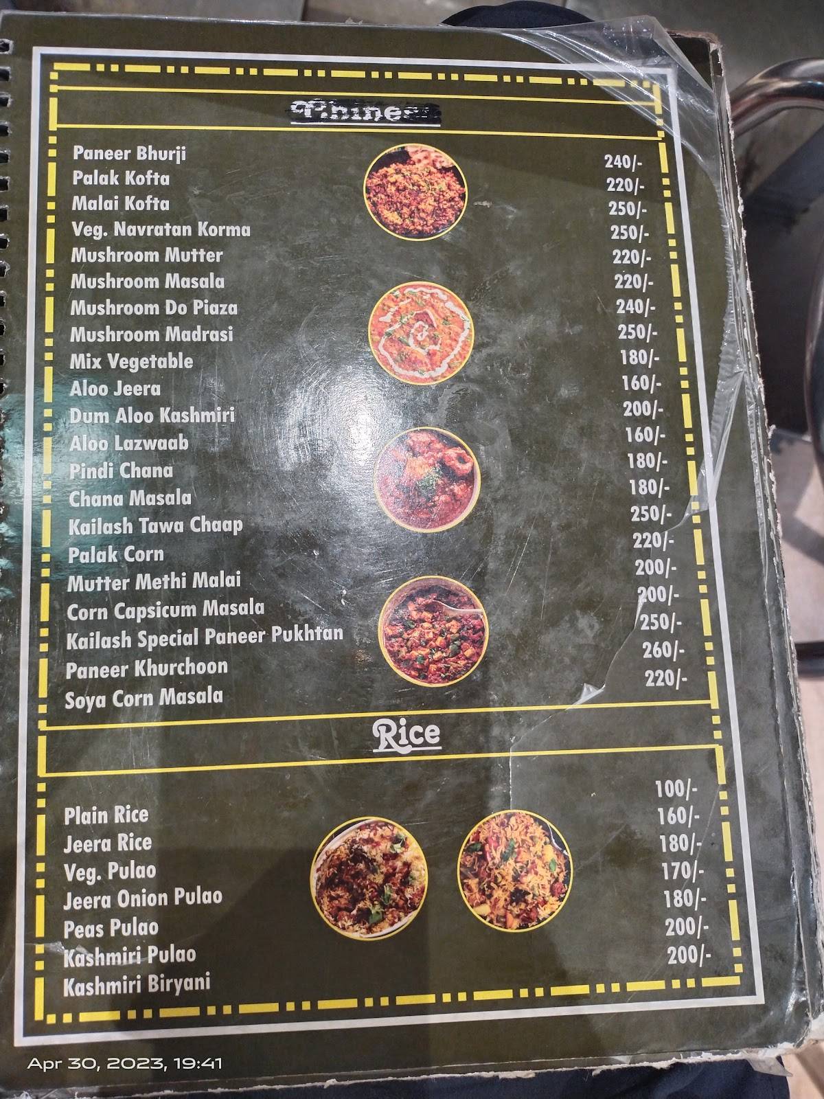 Kailash Restaurant menu
