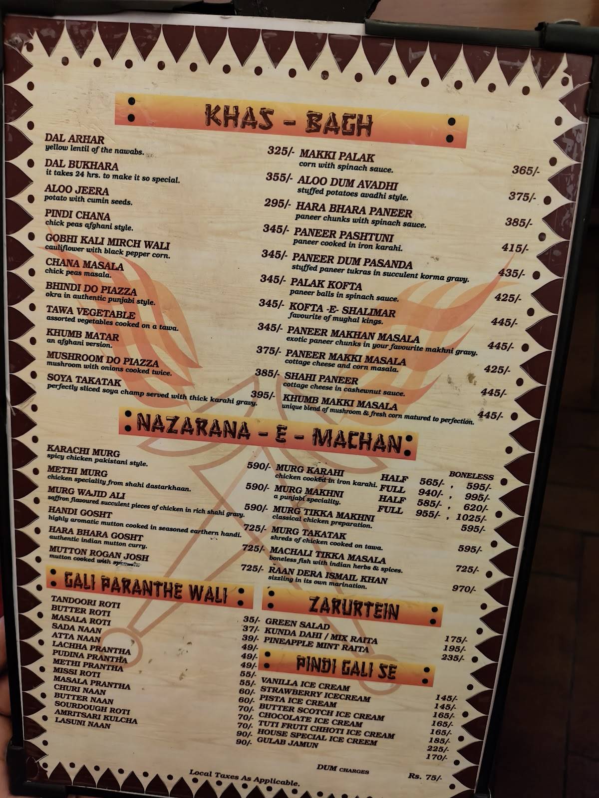 Pashtun Restaurant menu